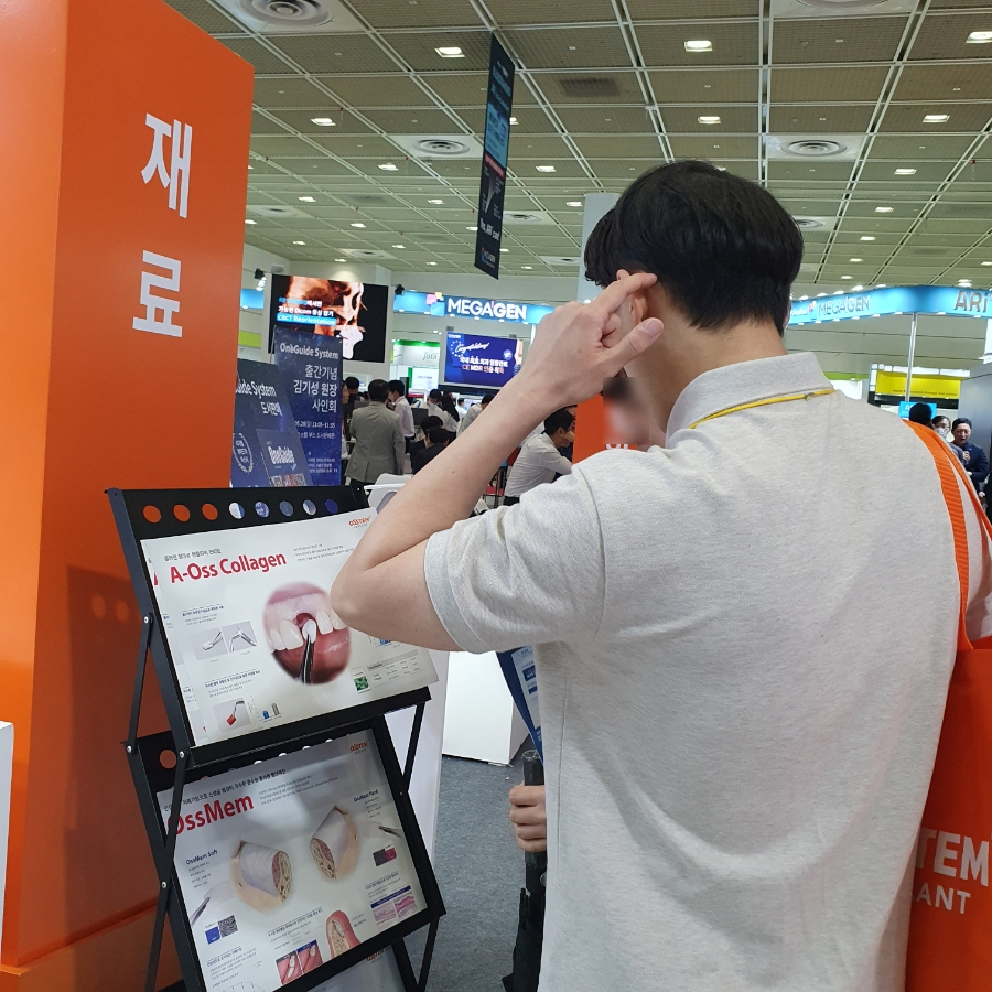 유천플란트치과 이미지