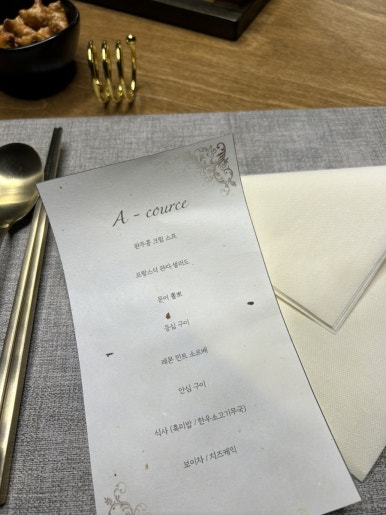 우리한우 이미지