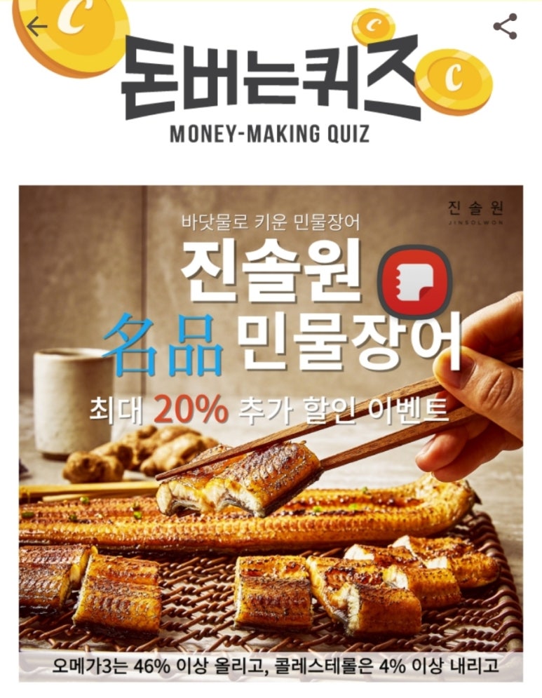 진솔원 이미지