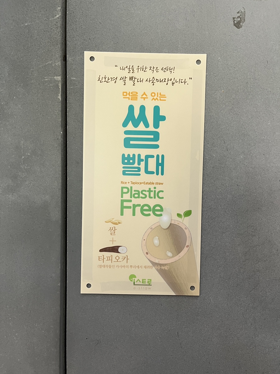 카페탱크6 이미지