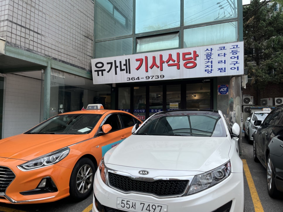 버금랑 이미지