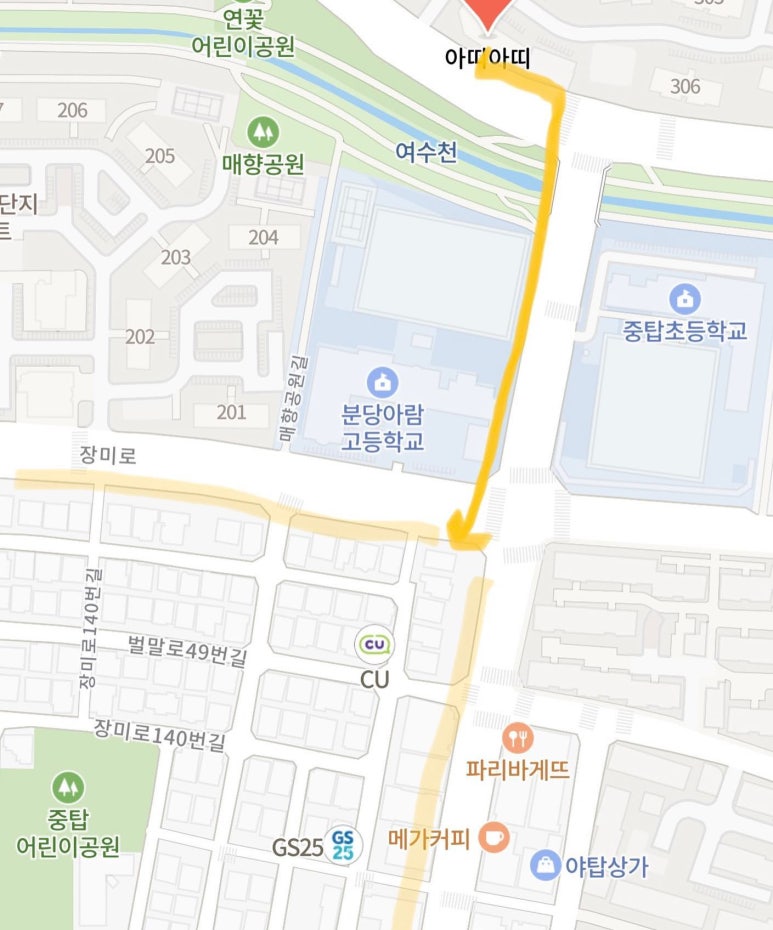 카페일분 야탑점 이미지
