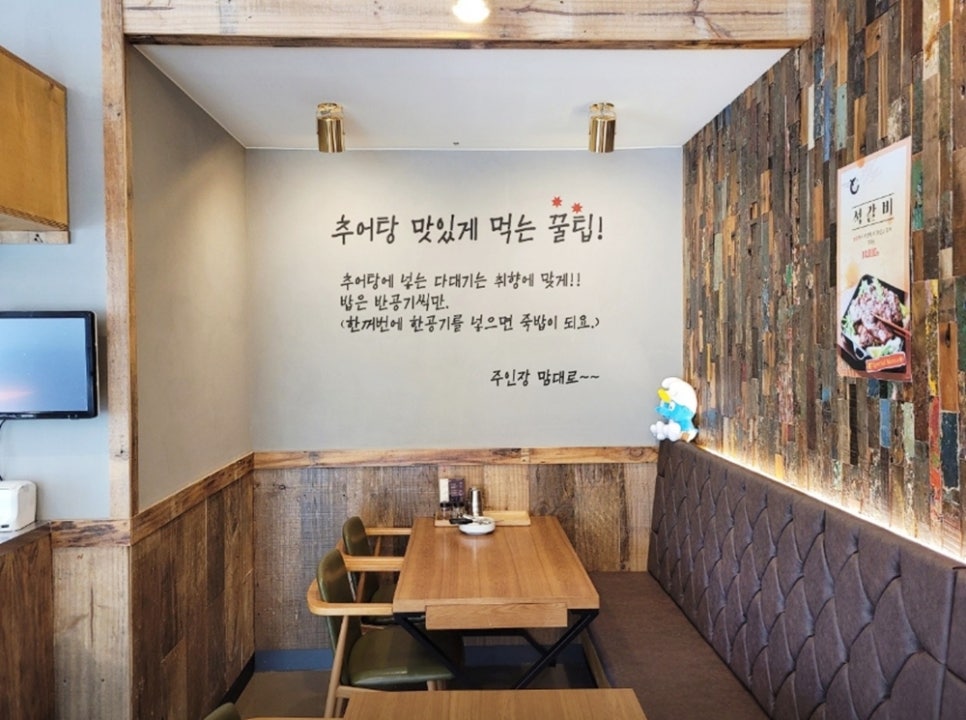 마케윈 이미지
