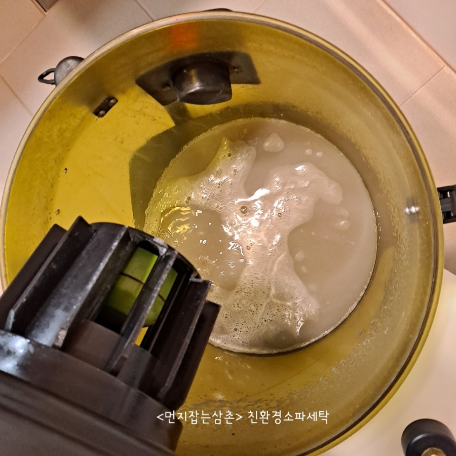 맑은세탁산업 이미지