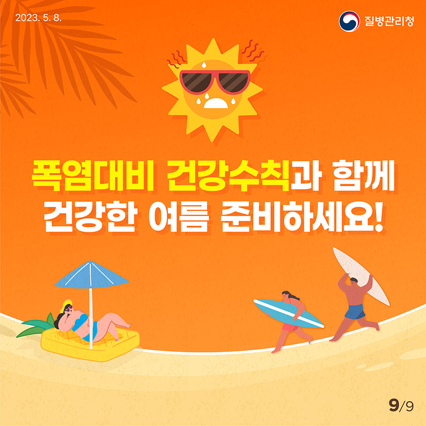 부산돌봄 요양보호사교육원 이미지