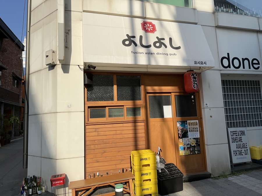 예예청주 이미지