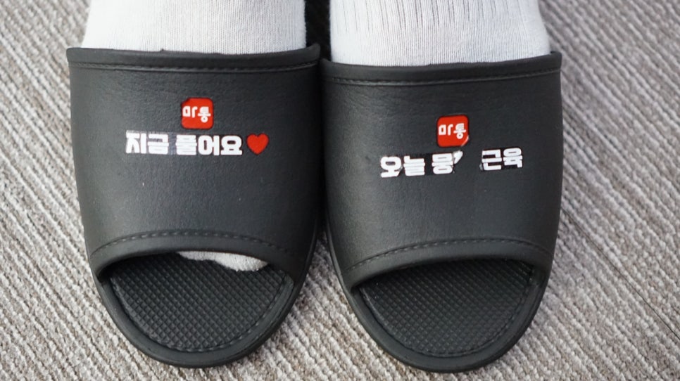 차이나바디풋샵 이미지