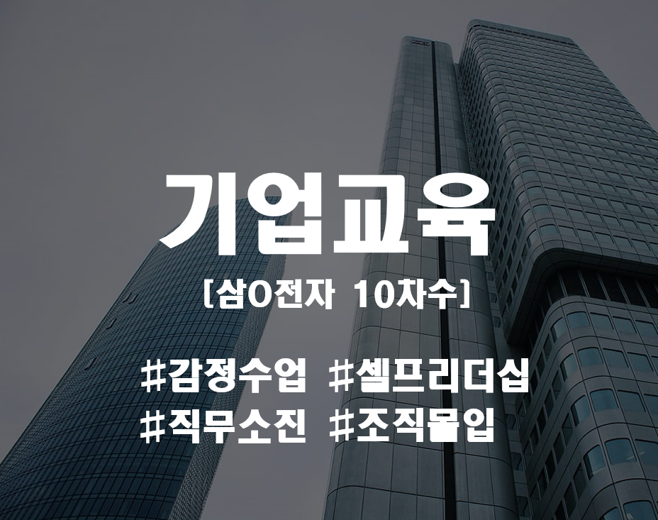 펜타클러닝주 이미지