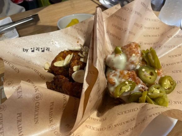 푸라닭뚝섬유원지점 이미지