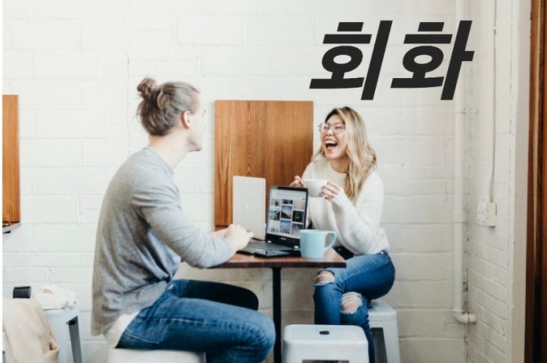 허선생어학연수 이미지
