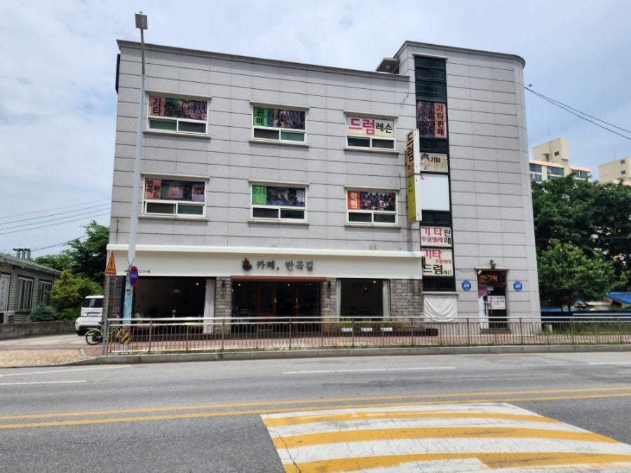 카페반곡길 이미지