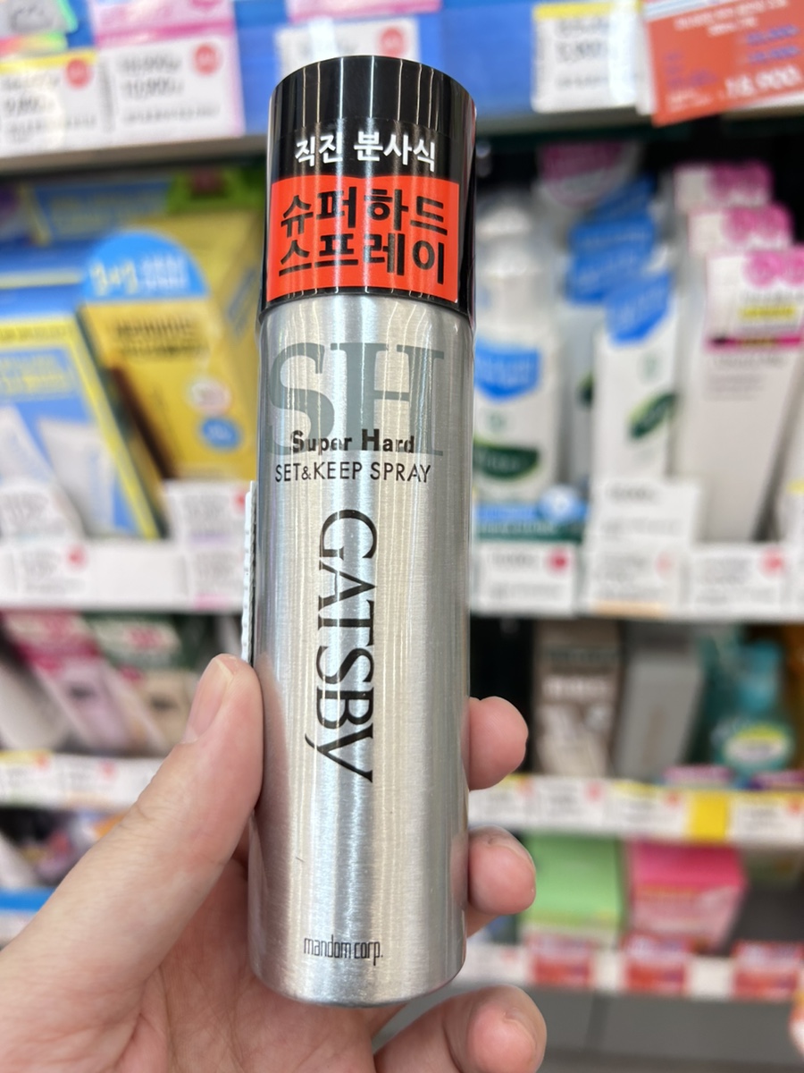 올리브영통영 이미지