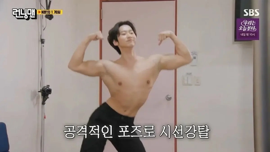 스타비어 이미지