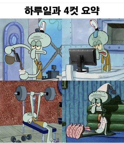 에이티포 이미지