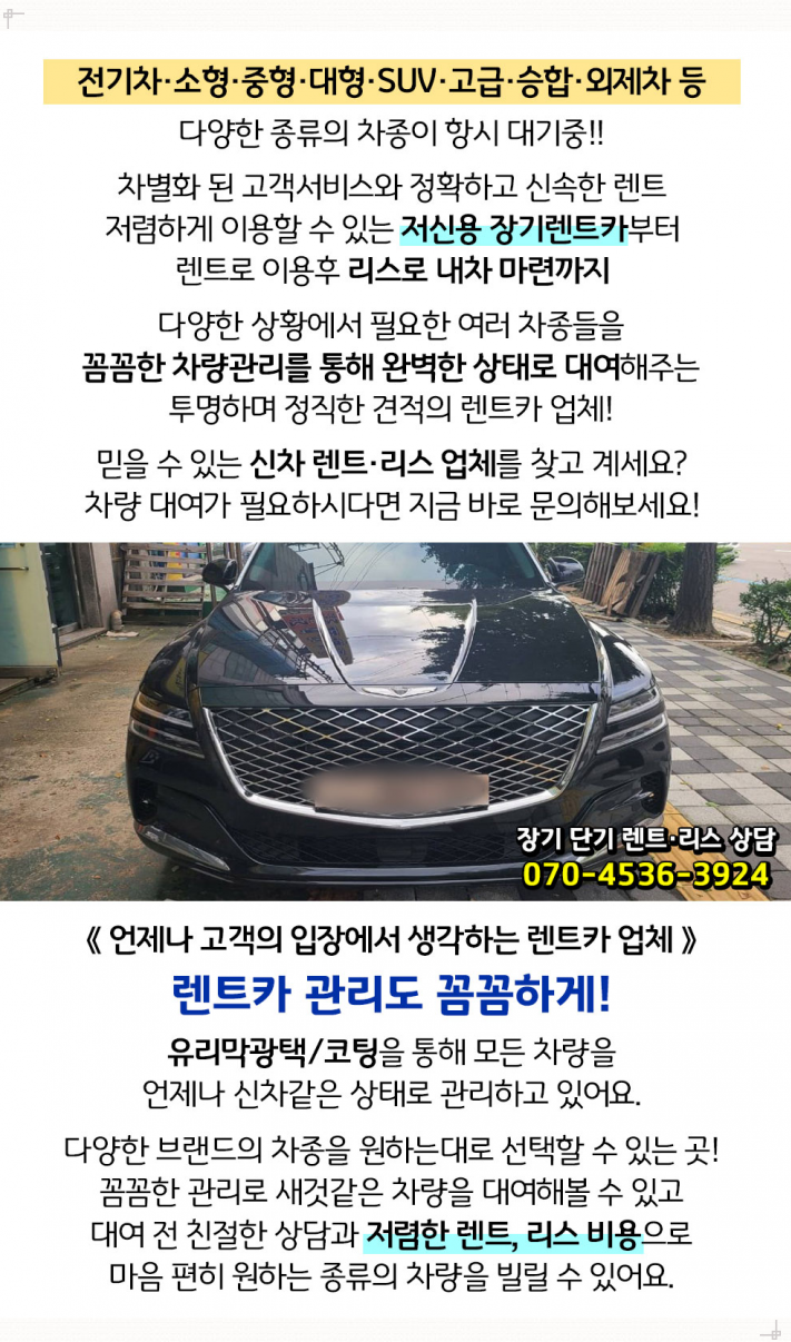 (주)성은물류 이미지