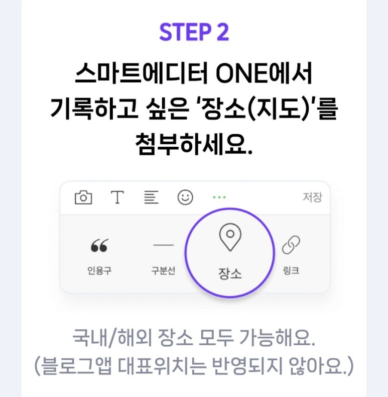 바나프레소 신촌로터리점 이미지