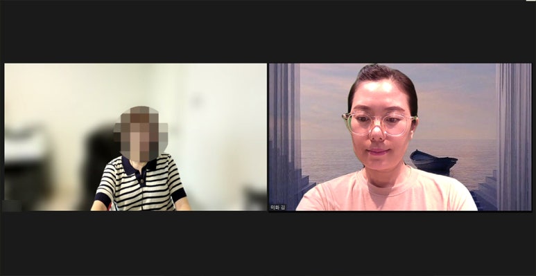위드어스광고 이미지