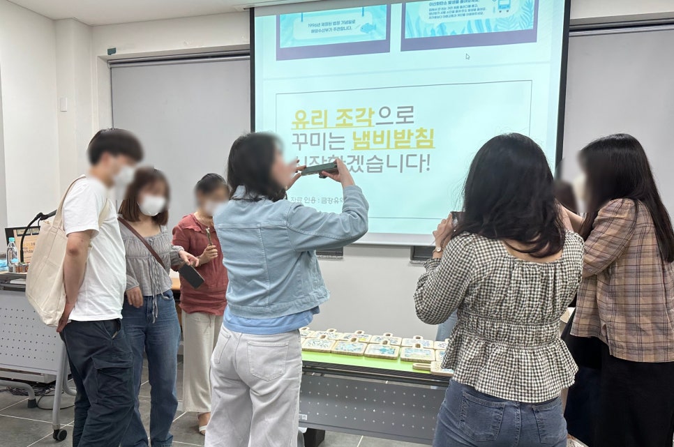고색유리 이미지