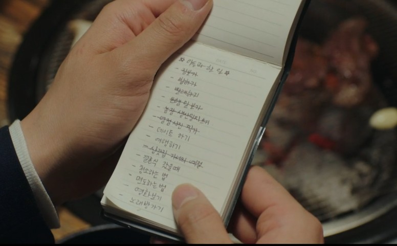 다정꽃등심 이미지