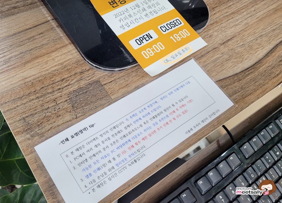 카피프린트 이미지