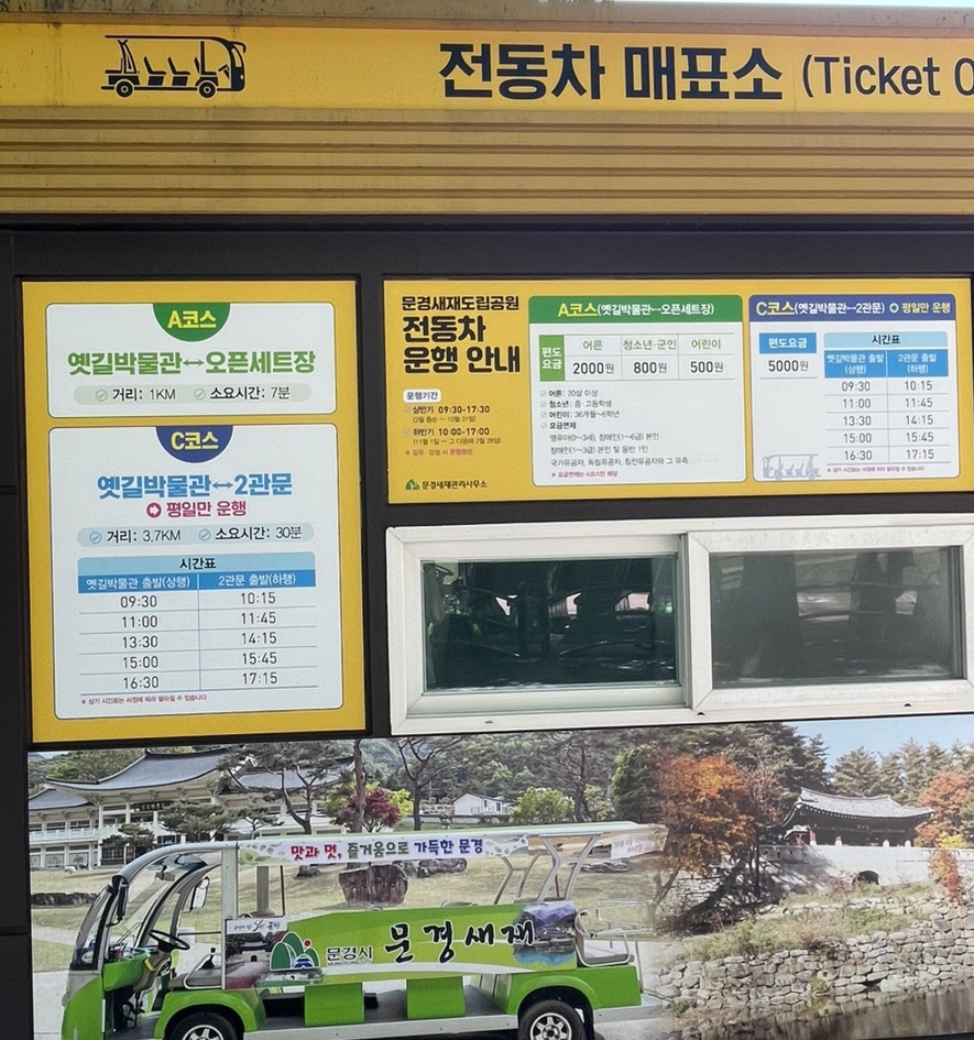 카페승민씨 이미지