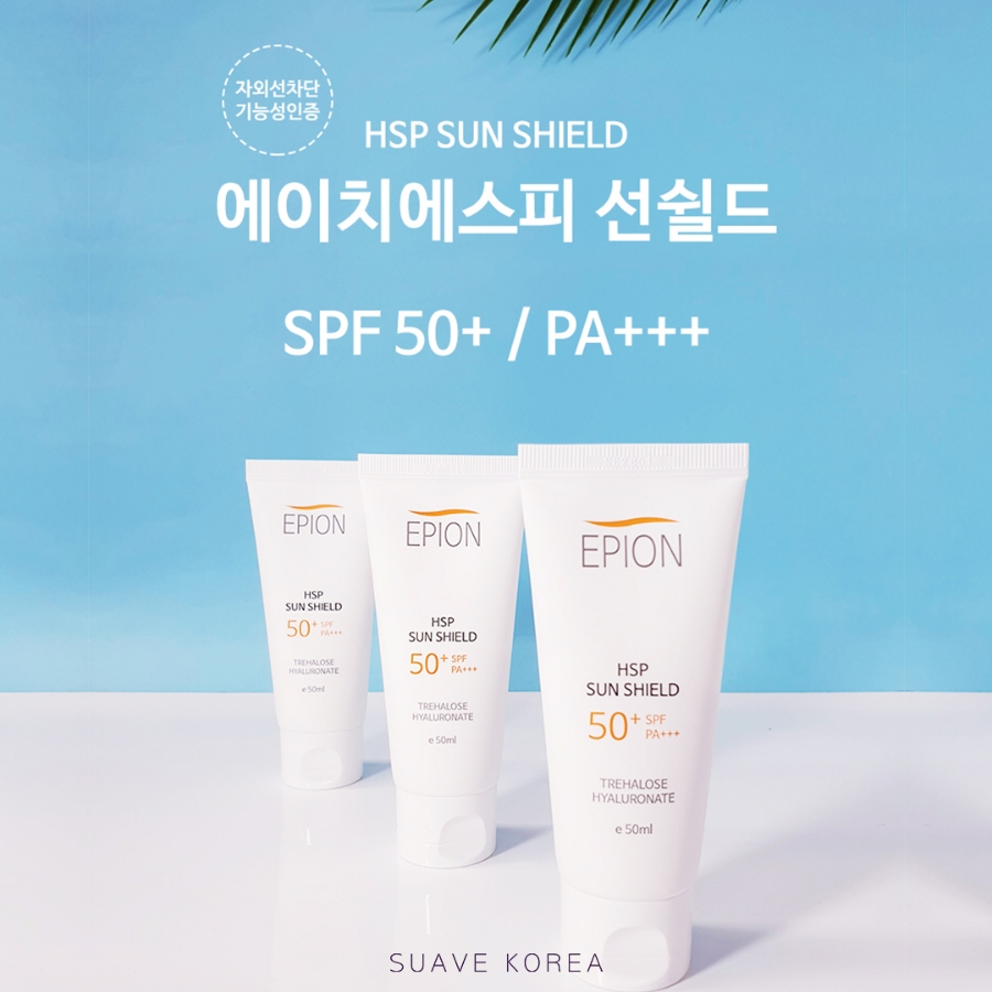 에이치에스피 이미지