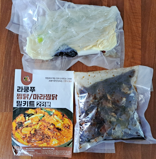 신디푸드 이미지