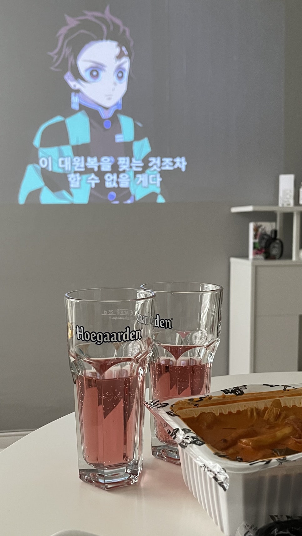 유하상회 이미지