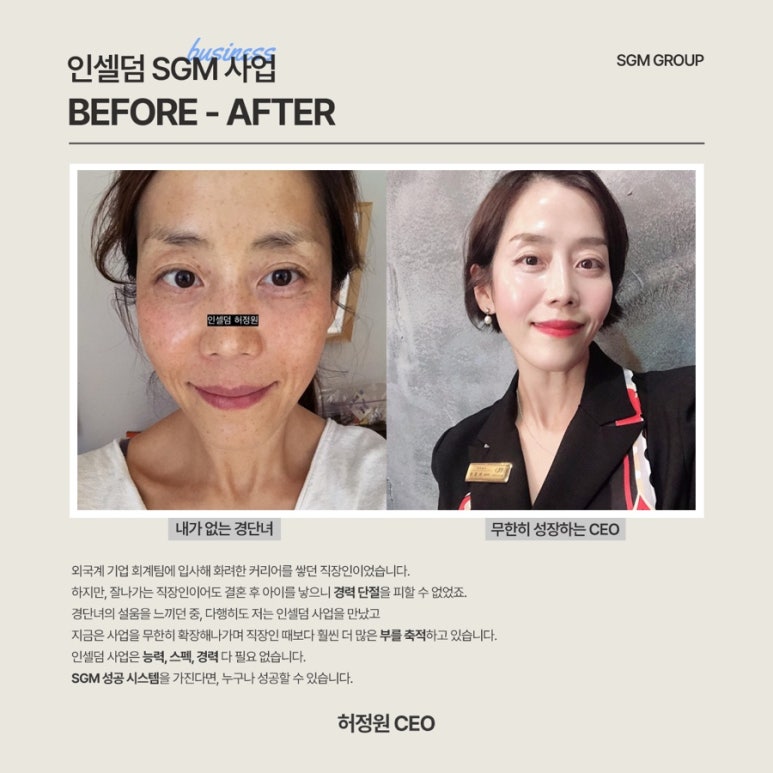모두다몰 이미지