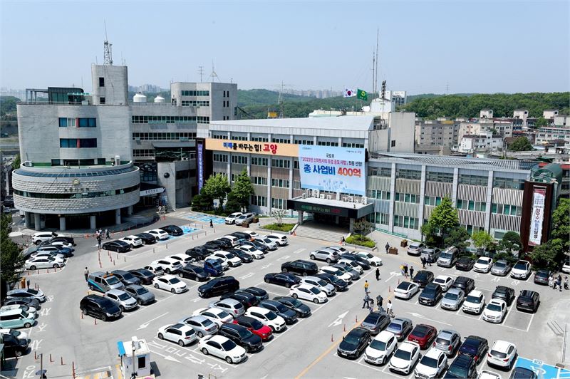 주식회사 펌프킨 이미지