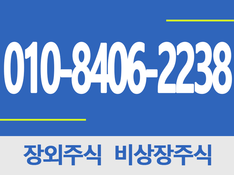 큐어컴퍼니 이미지