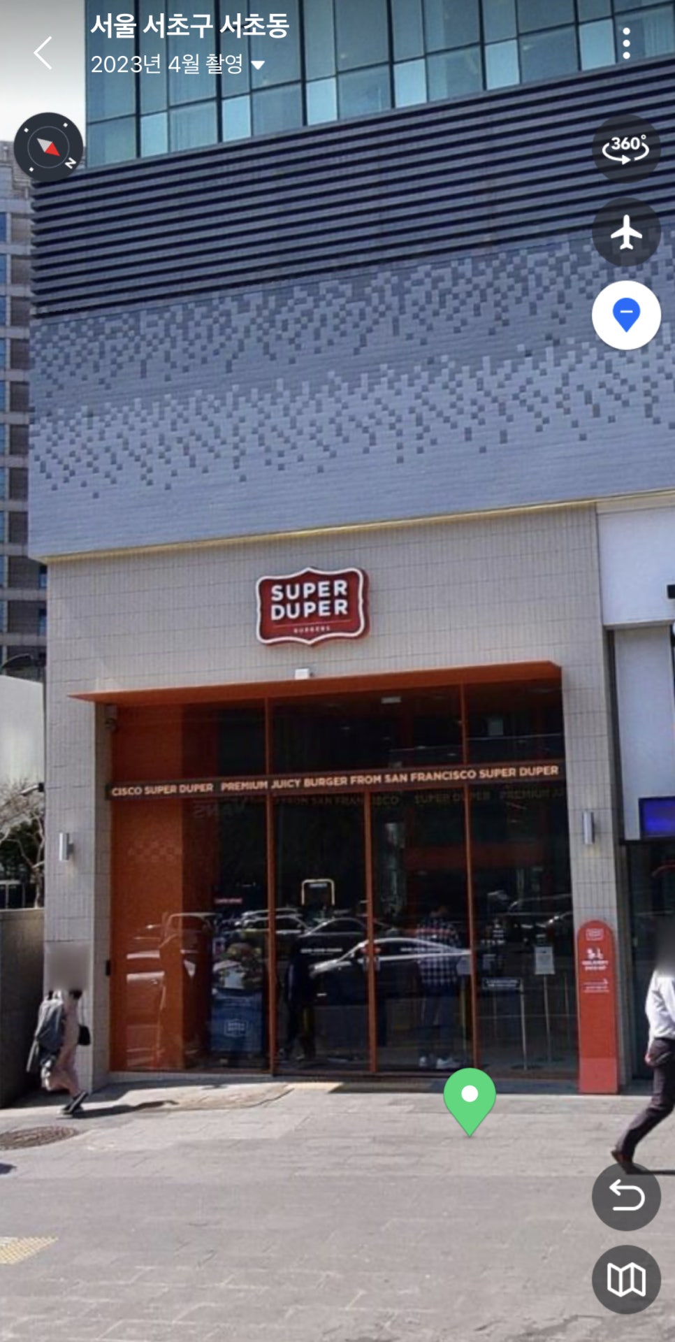 리젠오던 이미지