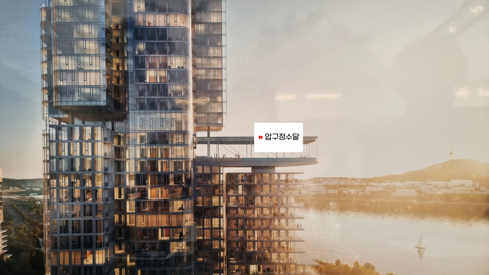 종합건축사사무소손길 이미지