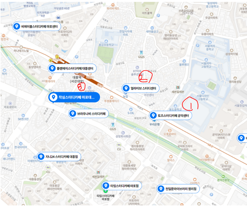 토즈스터디카페공덕센터 이미지