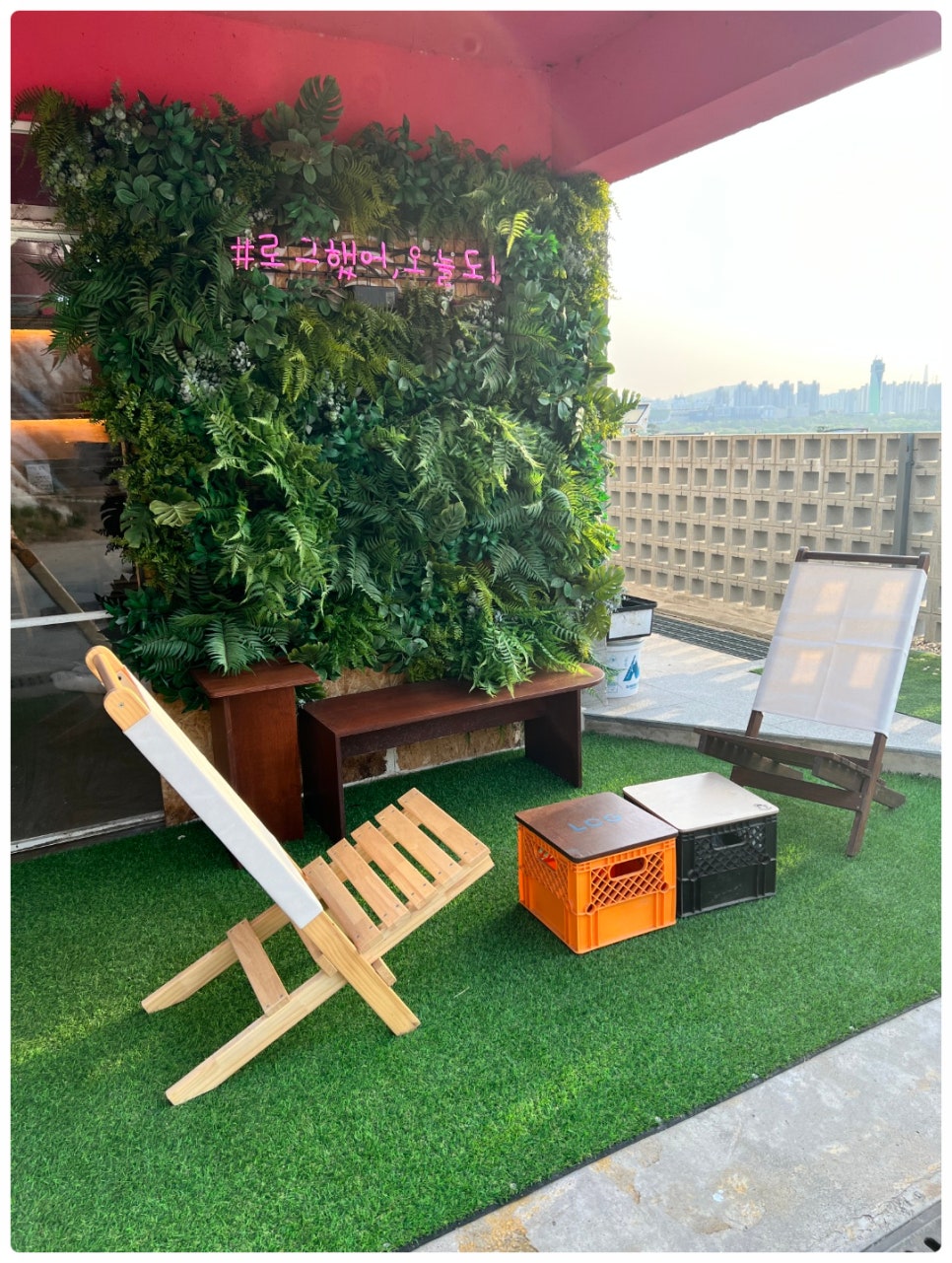 카페로그 이미지