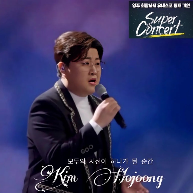 삼삼슈퍼 이미지