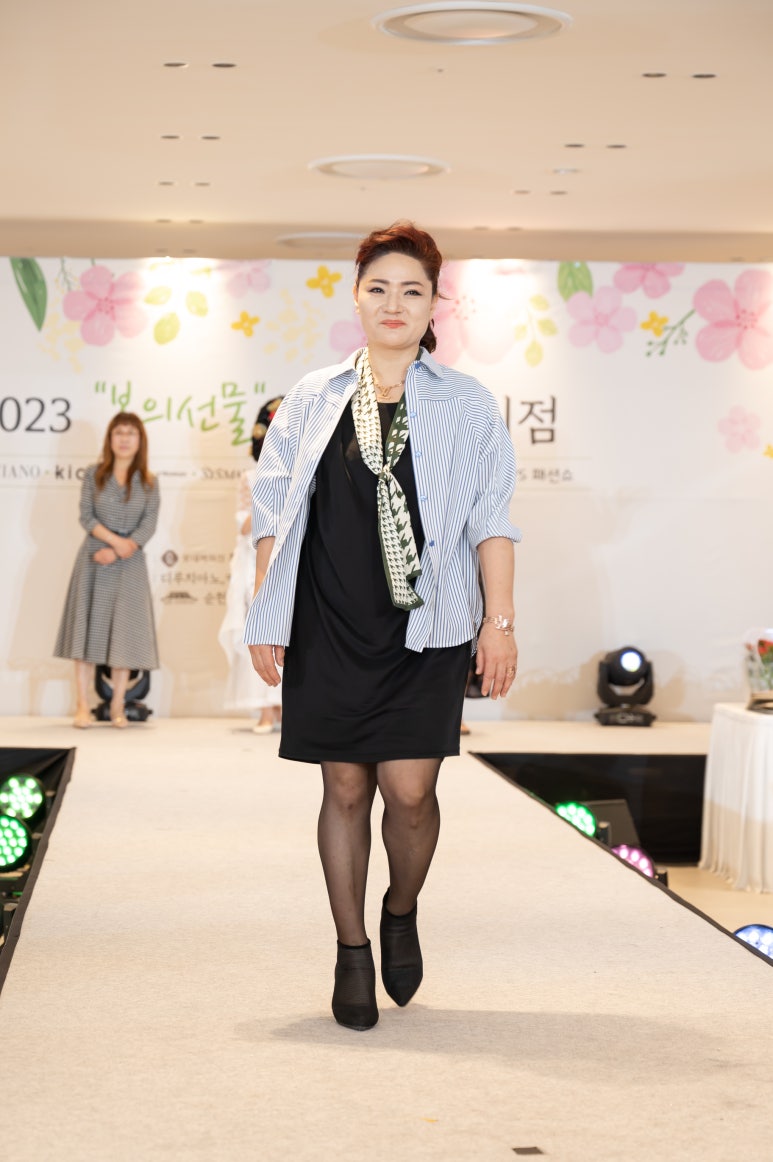 디루치아노 이미지