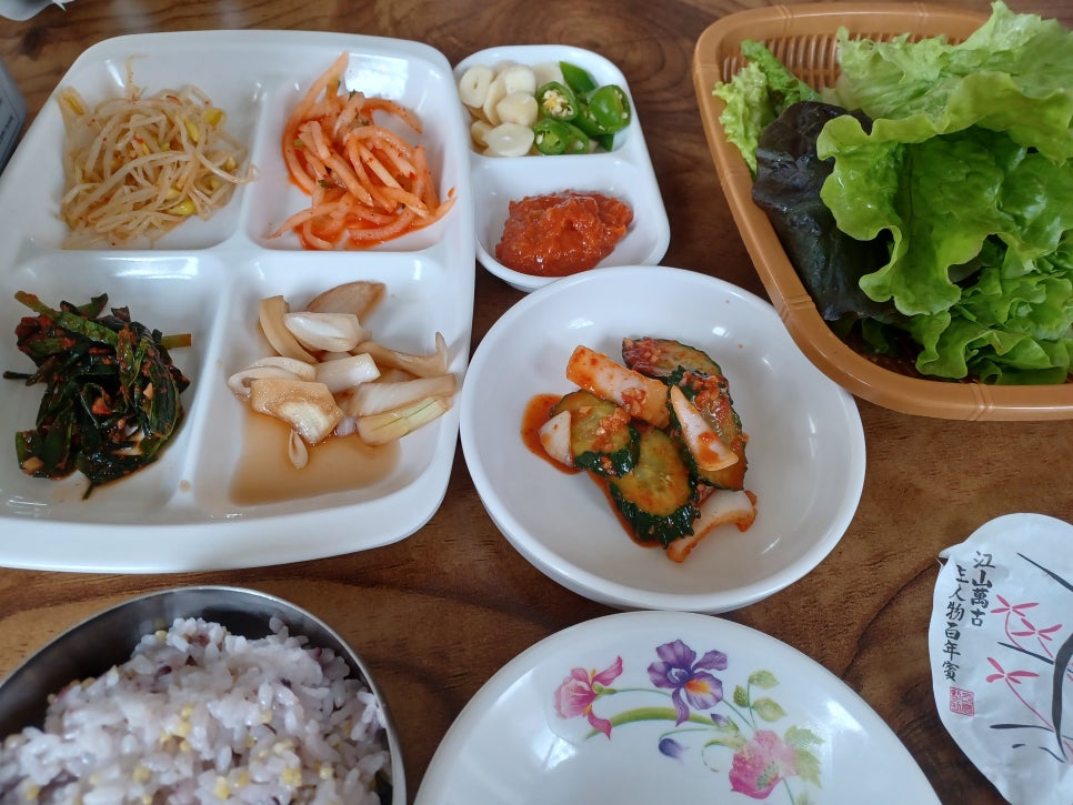 임동식육식당 이미지