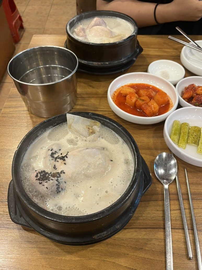 한방상회 이미지