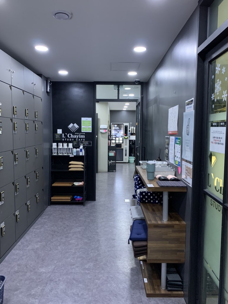 르하임스터디카페역곡역점 이미지