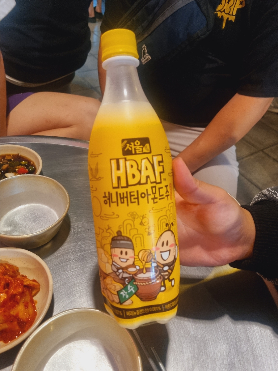 맷돌전집 이미지