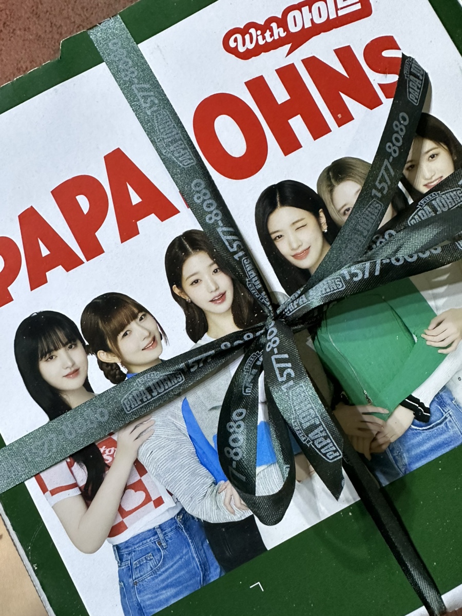 파파존스양산물금점 이미지