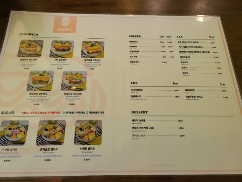 동명화179 이미지