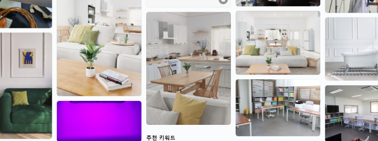 그린라이트스튜디오 이미지