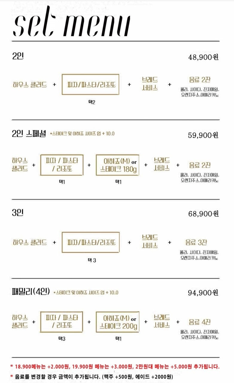 오이탈리안 이미지