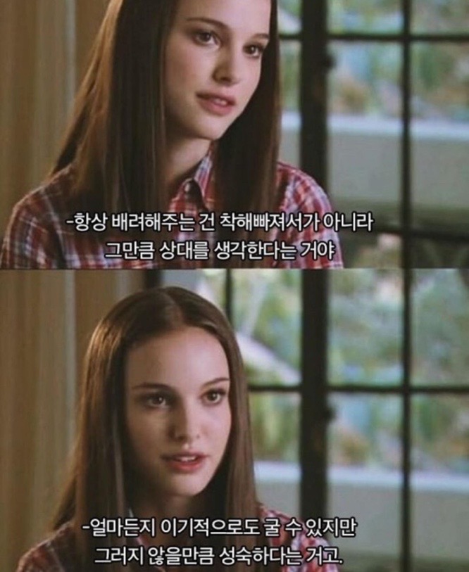 화목칼국수 이미지