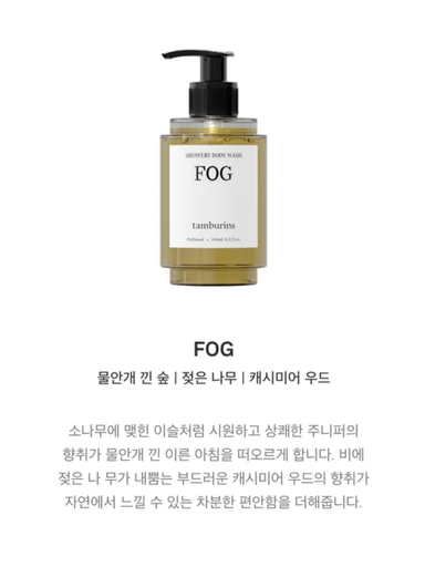 워시비 이미지