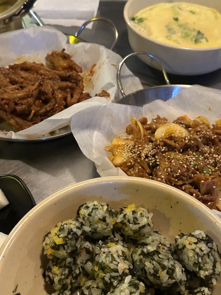 닭발포차 이미지