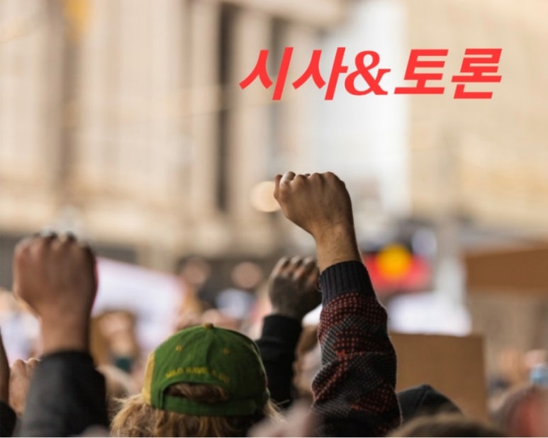 허선생어학연수 이미지