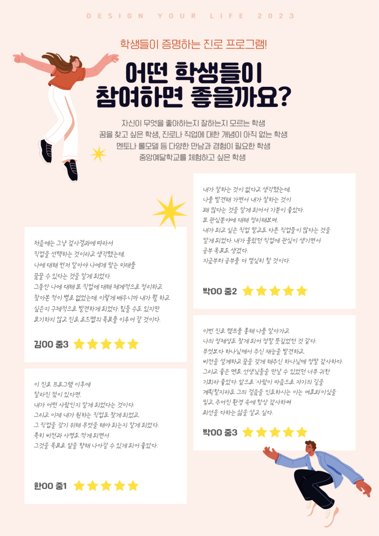 디자인예닮 이미지